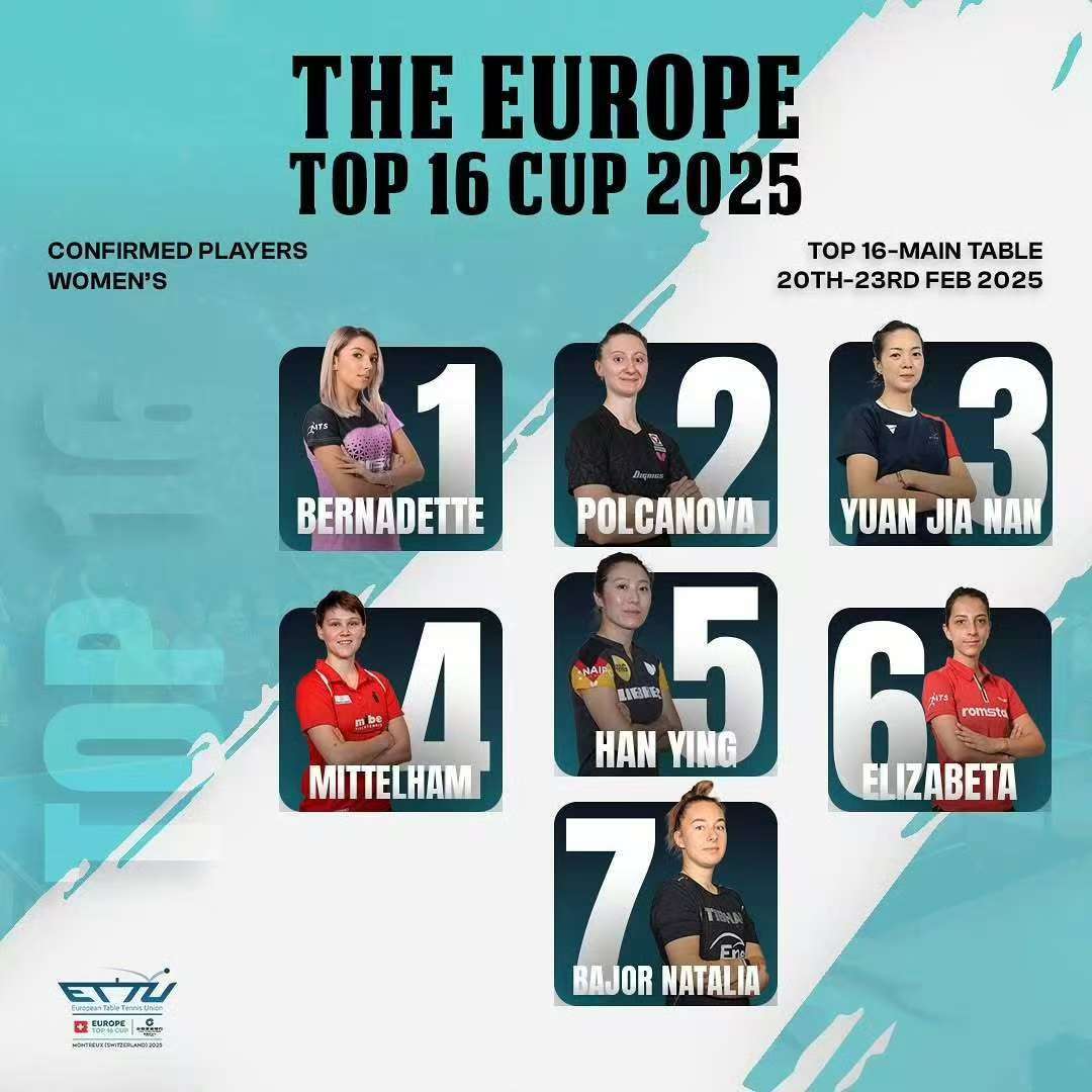 od体育投注-瑞士绝杀土耳其，携手晋级欧锦赛强(欧洲杯末轮生死之战,瑞士31击败土耳其出线在望)