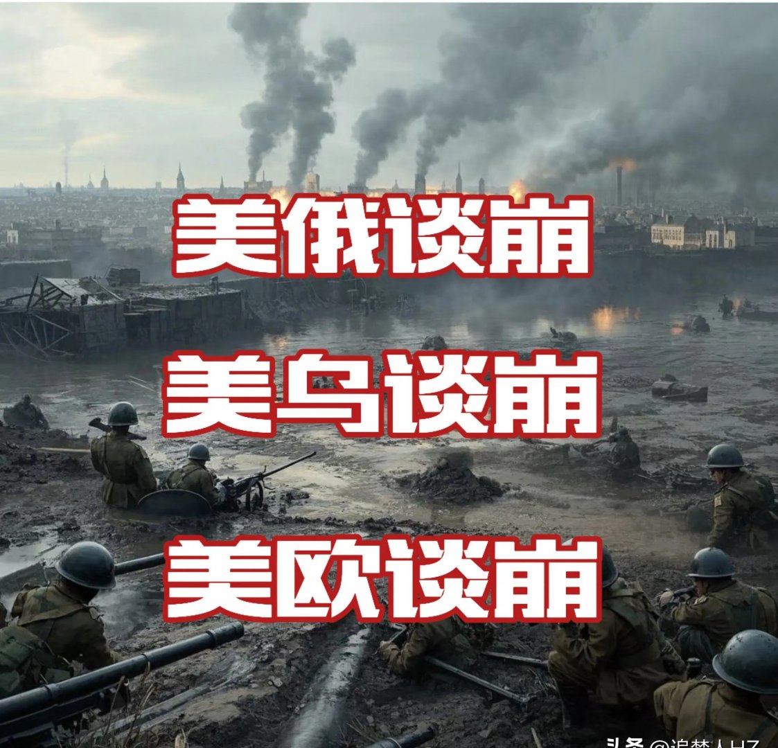 关于法国连续两战告捷,实力占上风的信息 关于法国连续两战告捷,实力占上风的信息