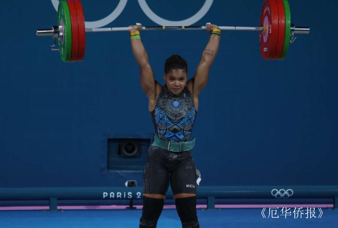 od体育app-关于德国举重选手刷新记录，力争登顶的信息