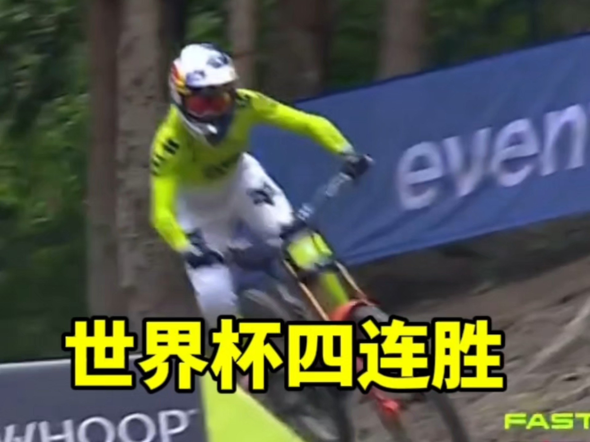 意大利集体爆发取得四场连胜 意大利集体爆发取得四场连胜