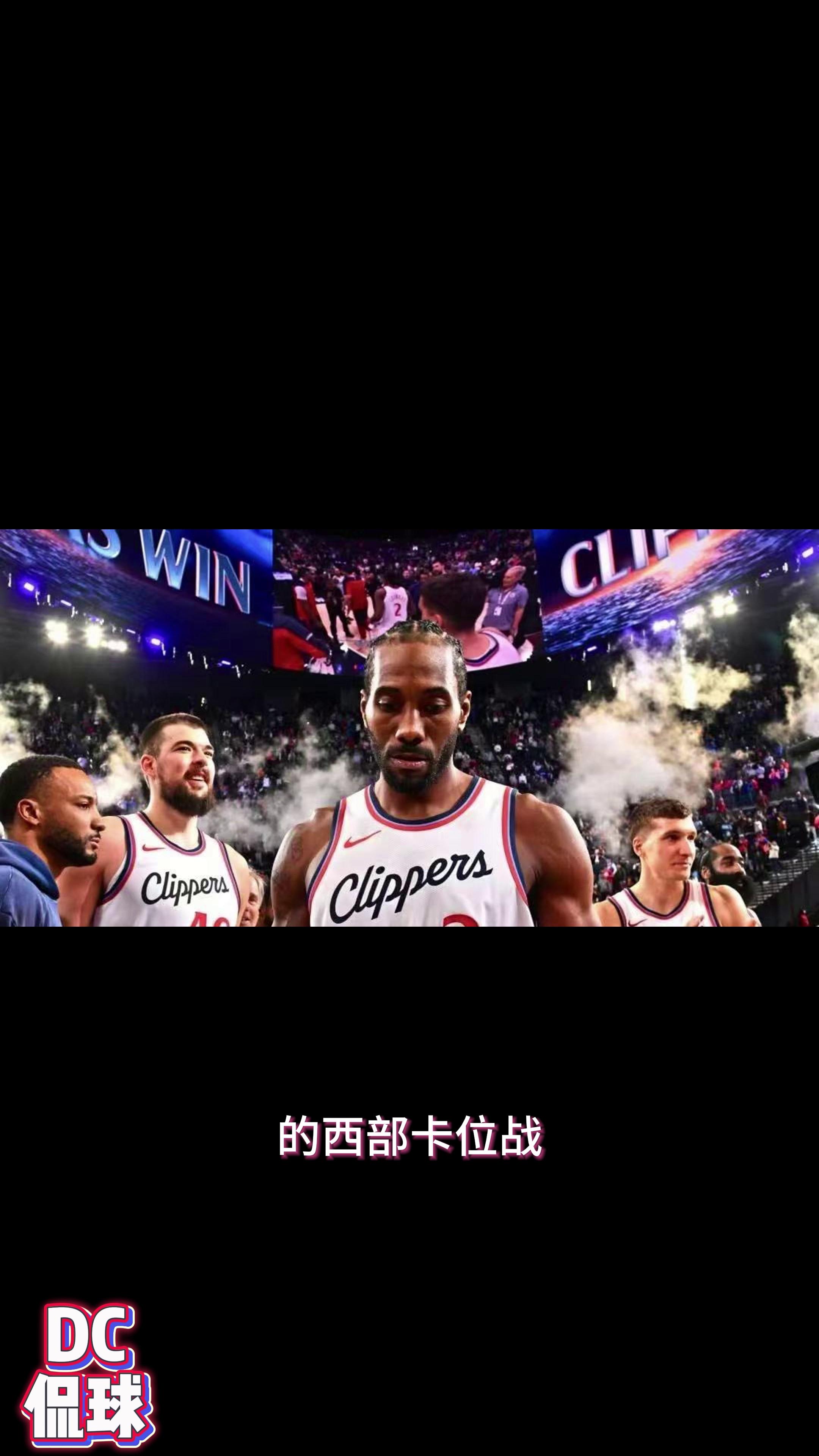 包含NBA球员伤情更新:快船主力伤愈复出关键战胜勇士的词条 包含NBA球员伤情更新:快船主力伤愈复出关键战胜勇士的词条