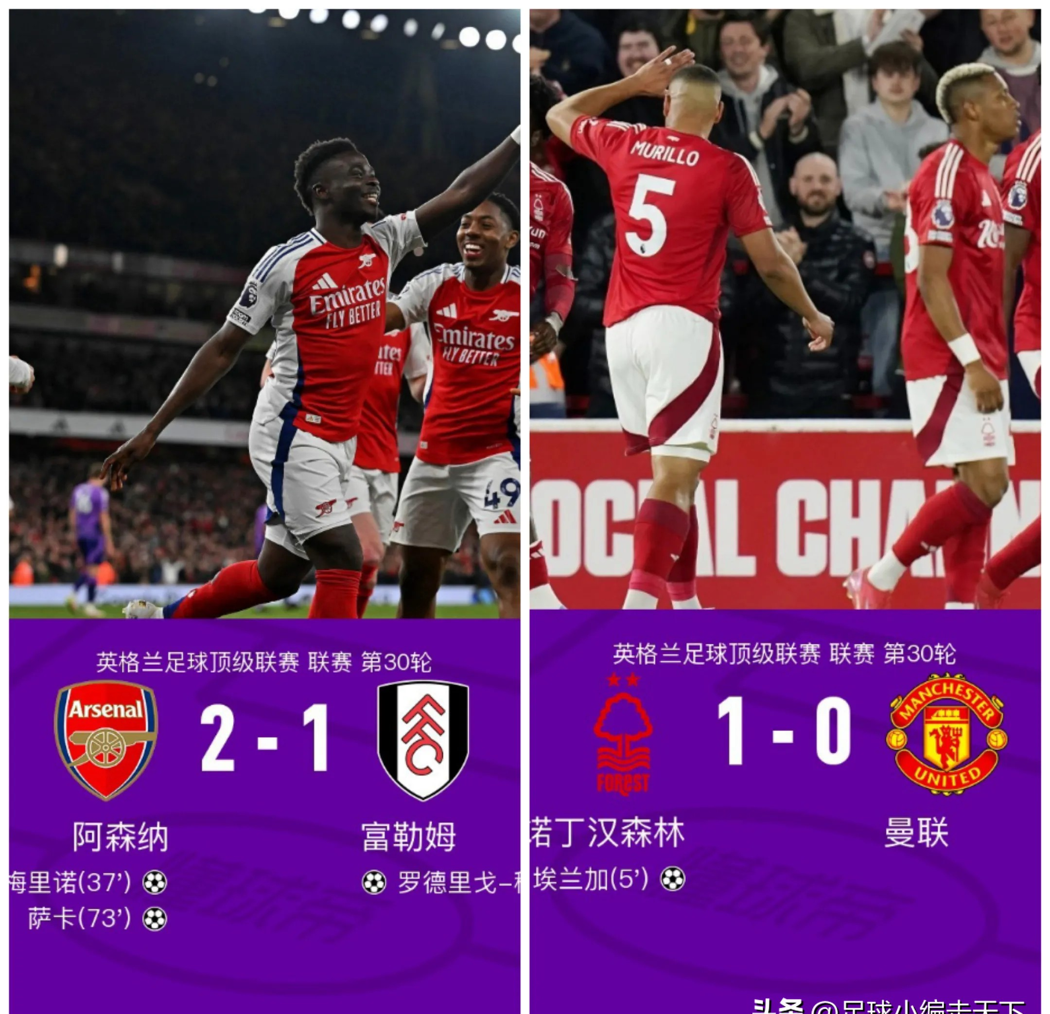 od体育注册-利物浦大胜，小组领先优势增加的简单介绍