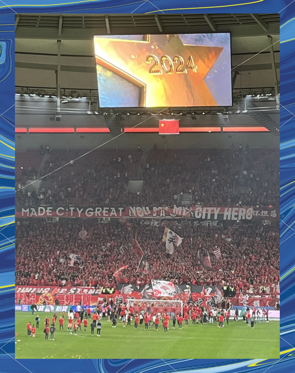 包含上港力克建业,胡尔克建功获得胜利的词条 包含上港力克建业,胡尔克建功获得胜利的词条