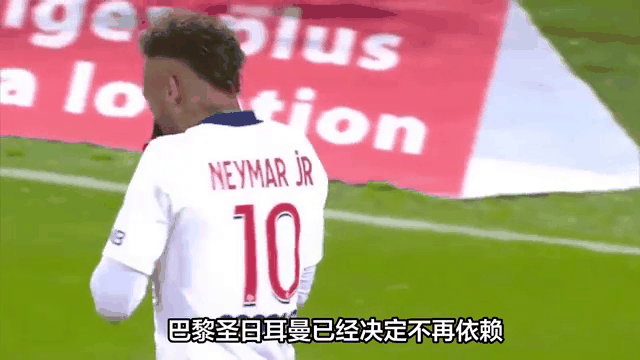 巴黎圣日耳曼客场逆转罗马,内马尔罗龙斯梅开二度的简单介绍 巴黎圣日耳曼客场逆转罗马,内马尔罗龙斯梅开二度的简单介绍