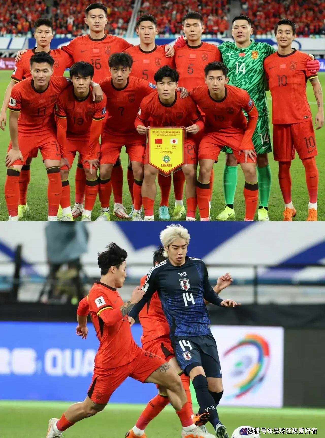 od体育下载-国际足球赛场中国队大放异彩，引发热议的简单介绍