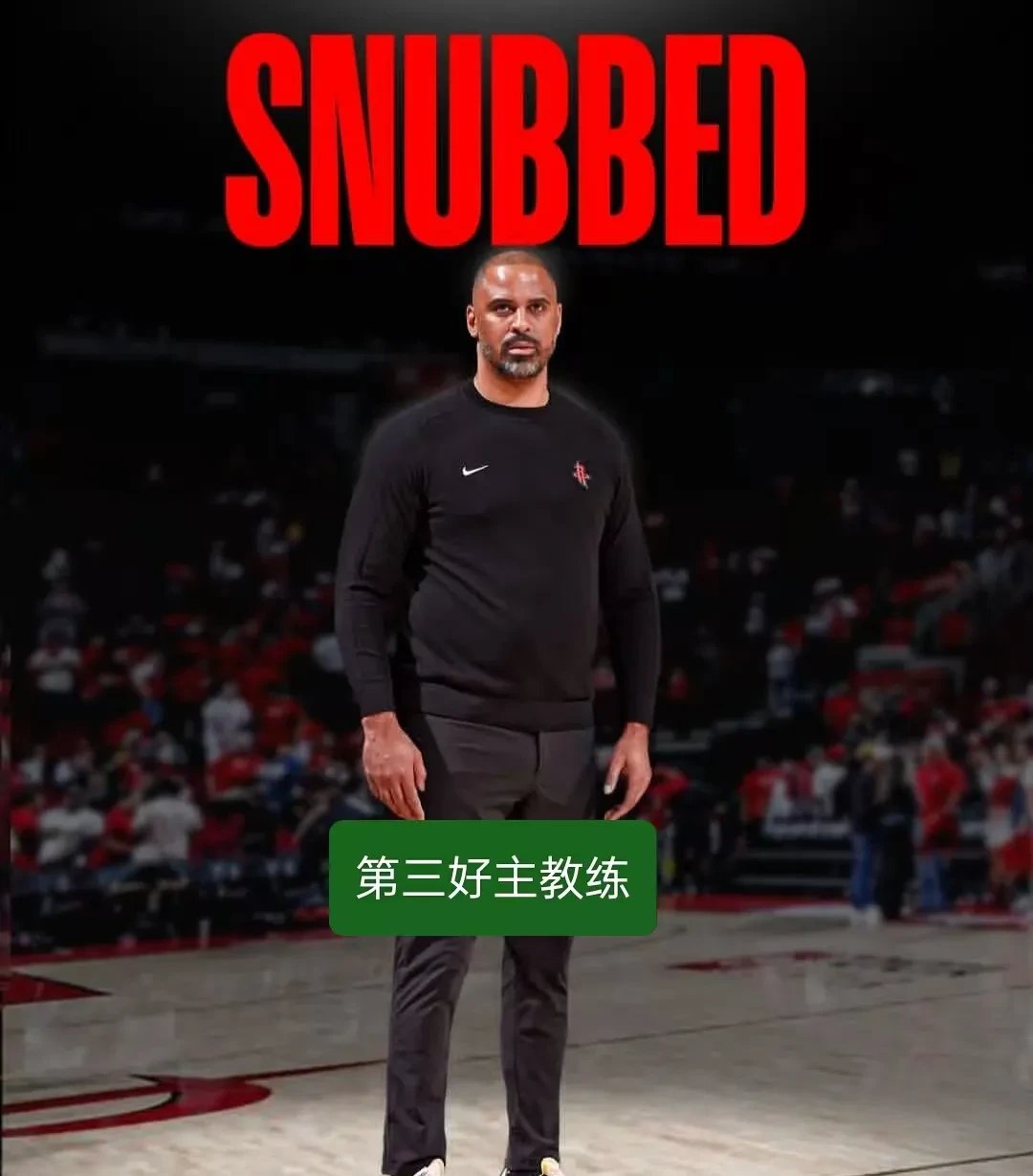 火箭队遭遇连败,教练表示需加强防守 火箭队遭遇连败,教练表示需加强防守