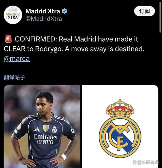 皇家马德里新援表现不佳,或将被迫坐板凳的简单介绍 皇家马德里新援表现不佳,或将被迫坐板凳的简单介绍