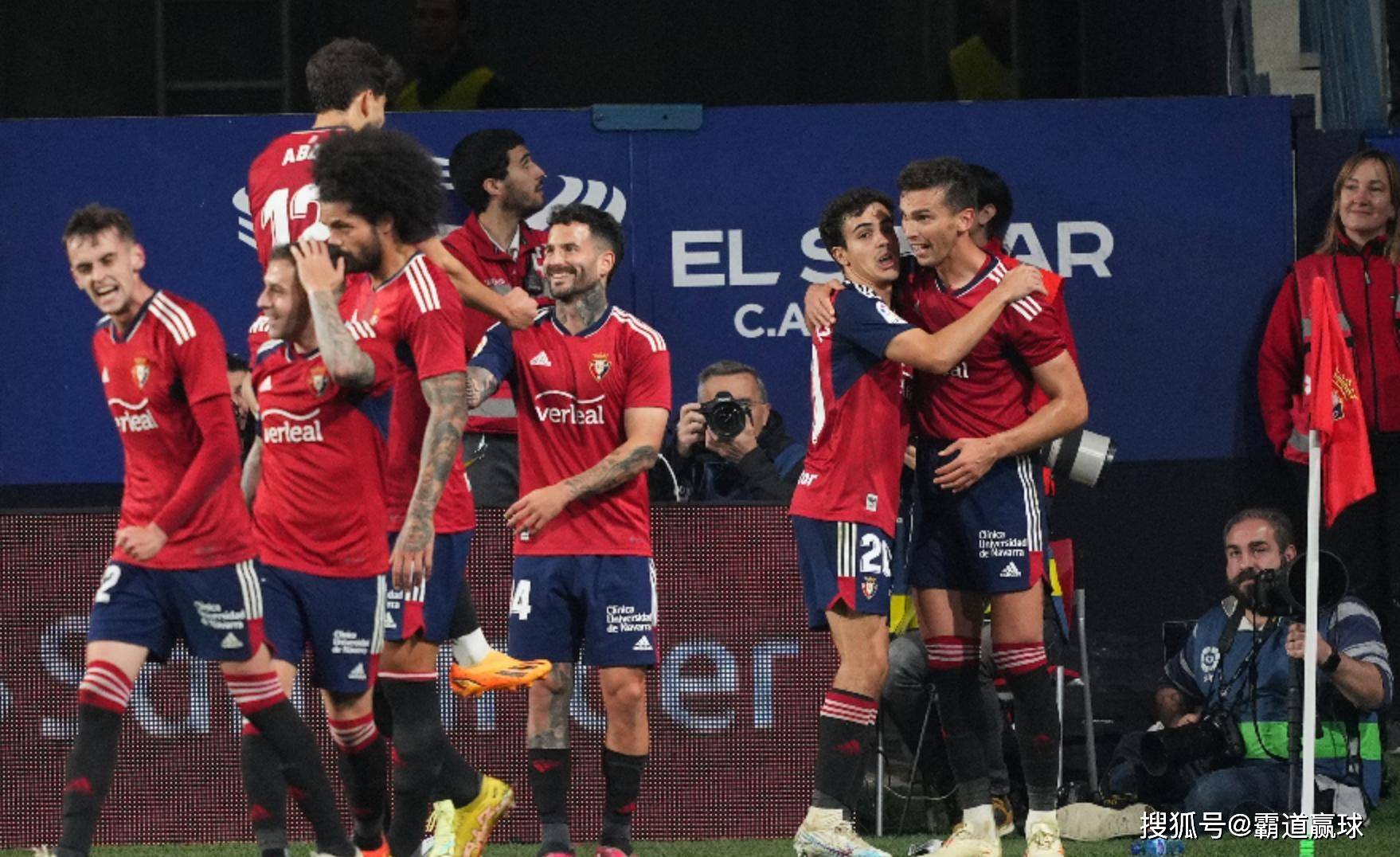 od体育vip注册-赫罗纳惨遭失利，队员备战痛失信心