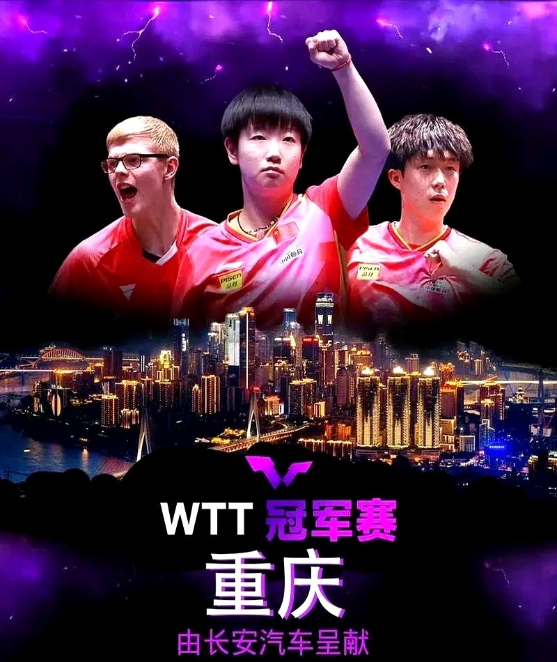 包含国内顶级球队再次展示风采,实力碰撞令人热血沸腾的词条 包含国内顶级球队再次展示风采,实力碰撞令人热血沸腾的词条