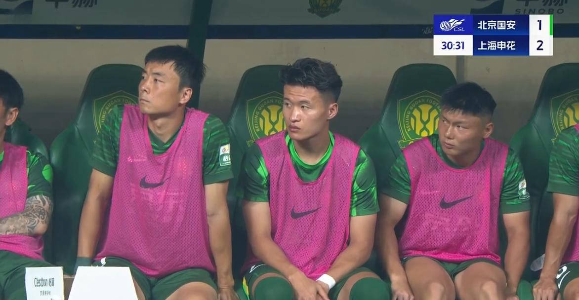 od体育官网入口-国安主场失利，陷入保级泥潭的简单介绍