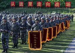 包含科尔多瓦全员备战,决心取得好成绩的词条 包含科尔多瓦全员备战,决心取得好成绩的词条