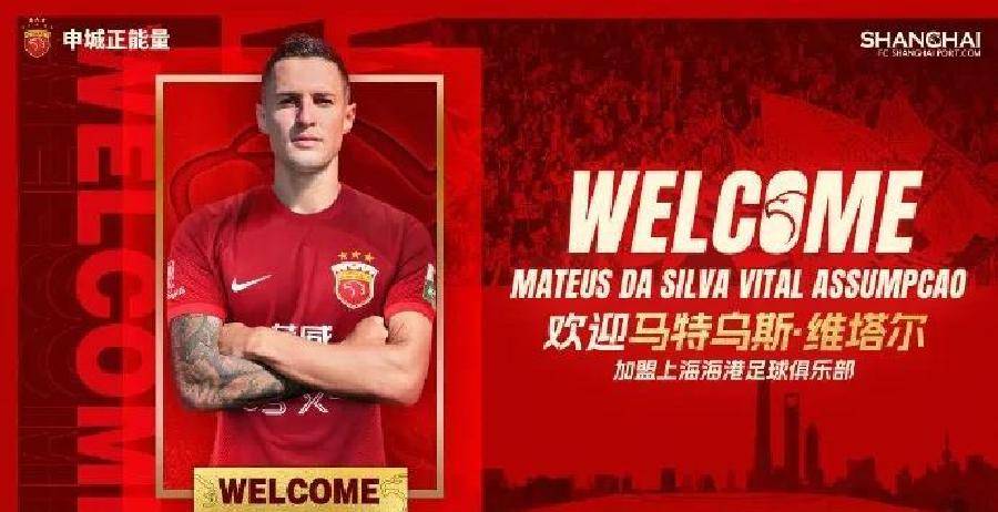 od体育vip注册-关于中场大将传球准确无误，领跑助攻榜！的信息