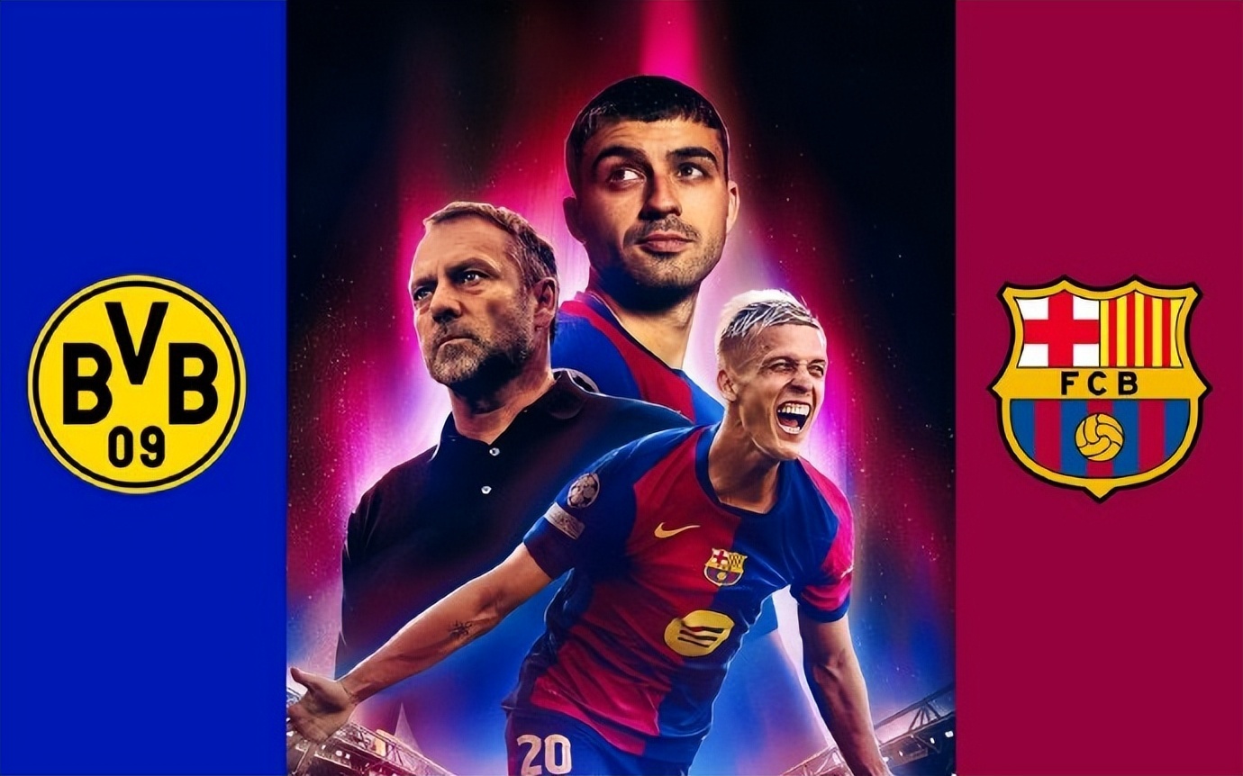 od体育网站-多特蒙德客场对阵汉堡，争取三分