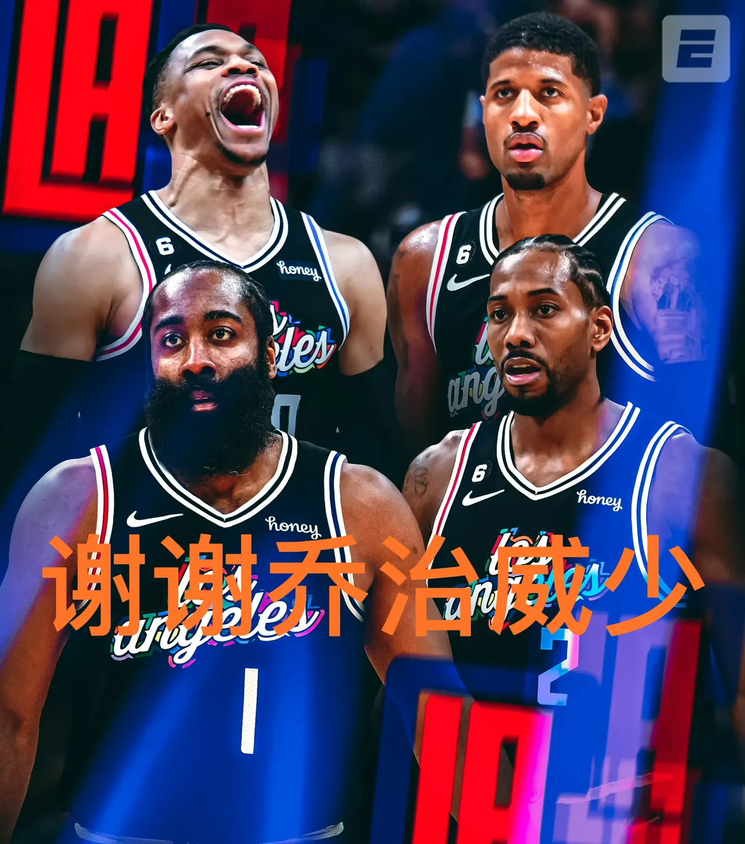 勇士客场擒下76人,取得三连胜 勇士客场擒下76人,取得三连胜